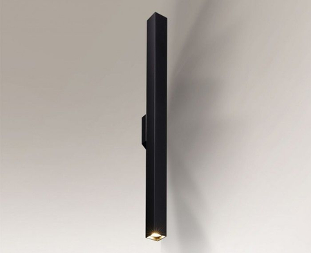 Kinkiet LED SHILO DOHA 4703 GU10