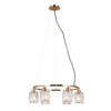Lampa wisząca Italux Simona PND-40814-6-HBR Złoty
