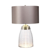 Lampa stołowa Milne - 2 źródła światła Quintiesse QN-MILNE-TL-GREY