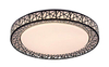 Lampa sufitowa Rabalux Nilin 71140 czarny
