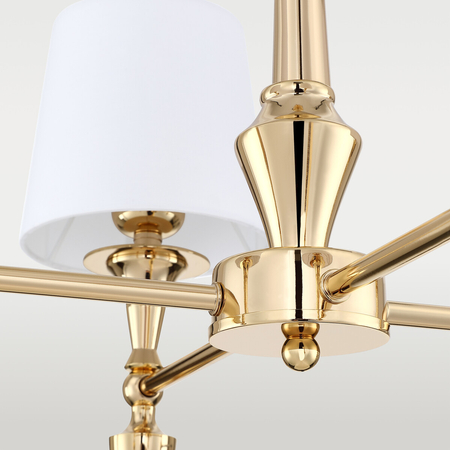 Cosmo Light Lampa wisząca AUSTIN P04142AU-WH