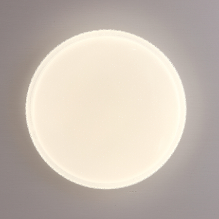 Plafon Italux PLF-63748-L-CL Biały