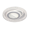 Plafon Italux Tempio PLF-54182R-WH Biały