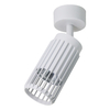 Milagro VERTICAL WHITE SPOT 1xGU10 ML0304 BIAŁY