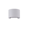 Kinkiet zewnętrzny Maytoni Fulton O573WL-L6W White