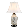 Lampa stołowa Elstead Lighting Silverthistle biały/srebrny SILVERTHISTLE-TL