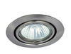 Lampa sufitowa Rabalux Spot relight 1093 chrom satyna