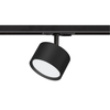 Milagro Oprawa Cyklop Track Czarny 1xGx53 ML1197 CZARNY