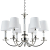 Cosmo Light Lampa wisząca SIENA P06308NI-WH