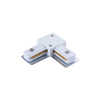 Łącznik szynowy PROFILE L CONNECTOR Nowodvorski 9456 biały
