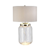 Lampa stołowa Sola - 2 źródła światła Quintiesse QN-SOLA-TL-L