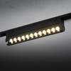 Lampa szynowa Nowodvorski UT-LVM FOCUS SWING LED 11336 Czarny