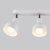 Sollux Lighting Plafon ELBA 3 biały SL.1315