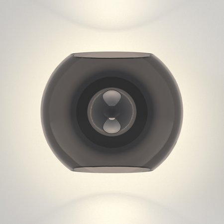 Kinkiet Astro Luna 1489005 Dymione Szkło