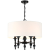 Cosmo Light Lampa wisząca AUSTIN P05203BK-WH
