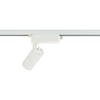 Reflektor PROFILE TINOS LED 7W Nowodvorski 10372 biały