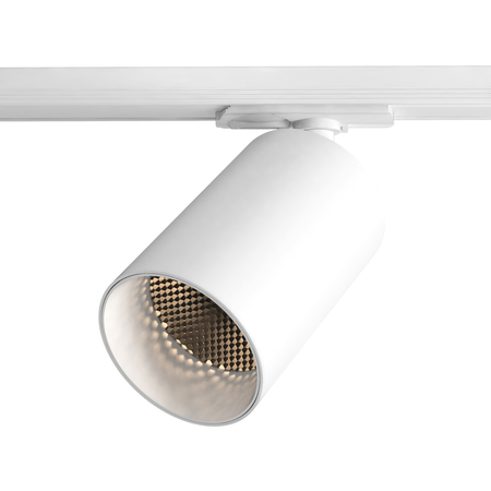 Lampa szynowa Astro Can 75 Track 1396030 Matowy Biały