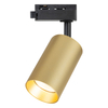 Milagro Oprawa Pipe Track Złoty 1xGU10 ML1155 ZŁOTY