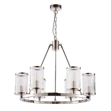 Endon Lighting Lampa wisząca 74128