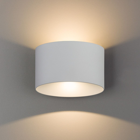Kinkiet zewnętrzny Nowodvorski 8140 Ellipses LED white