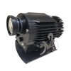 Projektor Logo 80W Obrotowy zewnętrzny IP65 1-20 metrów