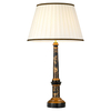 Lampa stołowa Elstead Lighting Strasbourg czarny/złoty DL-STRASBOURG-TL