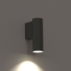 Kinkiet FOURTY WALL S Nowodvorski 10889 szary