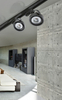Lampa szynowa JERRY TRACK 1LINE BK Azzardo AZ4666 czarny