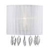 Kinkiet SIDNEY WALL WHITE Azzardo AZ0916 white