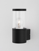 Lampa zewnętrzna Luces Exclusivas GUERRERO czarny LE71492