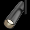 Lampa wisząca Maytoni Elti C020CL-01B Black