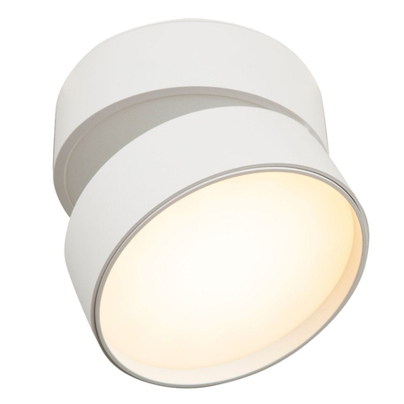 Lampa sufitowa Maytoni C024CL-L18W Onda - Biała