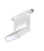 Lampa szynowa magnetyczna 12W Azzardo ALDO AZ4626 biały