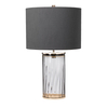 Lampa stołowa Reno - 1 źródło światła - Polerowany nikiel Quintiesse QN-RENO-SMOKE-PN