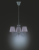 Lampa wisząca Trio 110600378 szary