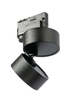 Lampa szynowa MONA TRACK 3LINE 12W 3000K BK Azzardo AZ4542 czarny