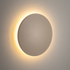 Lampa zewnętrzna Nowodvorski ARIA LED 11566 Sand