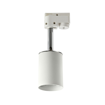 Lampa szynowa EREBUS TRACK 3LINE WHITE Azzardo AZ3390 biały