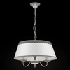 Żyrandol Maytoni ARM023-PL-03-S Bouquet - Szary