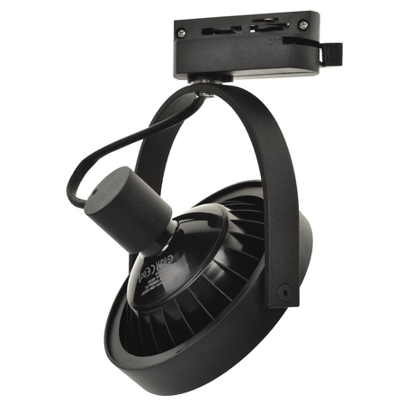 Milagro Oprawa Lugar Track Czarny 1xAR111 GU10 ML5702 CZARNY