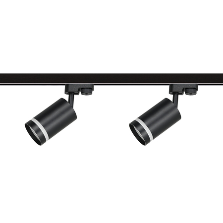 Milagro Zestaw Szynoprzewód 4xPipe Ring GU10 + Prowadnica 2x1m + Złączki - Czarny ML1687 CZARNY