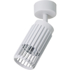 Milagro VERTICAL WHITE SPOT 1xGU10 ML0304 BIAŁY