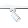 Lampa szynowa PROFILE MONO Nowodvorski 7584 biały