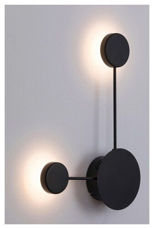 Kinkiet Rabalux Amadeo 6258 czarny