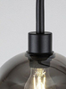 Lampa podłogowa Rabalux Ricardo 74025 czarny