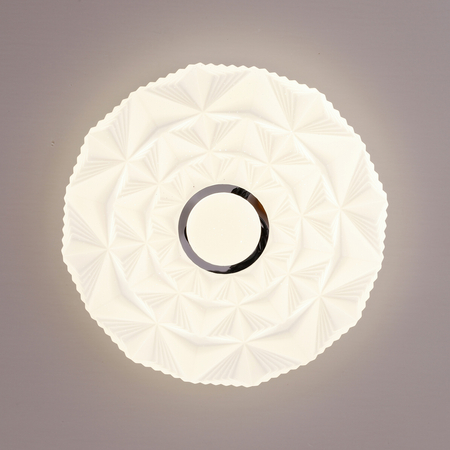 Plafon Italux Kelmi PLF-64839-L-CL Biały