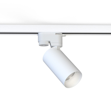 Lampa szynowa PROFILE MONO Nowodvorski 7584 biały