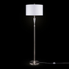Lampa podłogowa Maytoni MOD014FL-01N Alicante - Nikiel