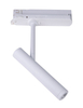 Lampa szynowa Maxlight S0005 biały