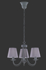 Lampa wisząca Trio 110600378 szary